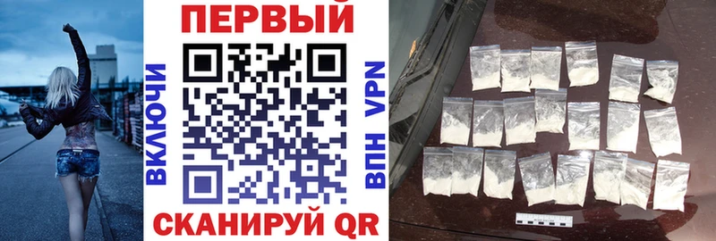 АМФ 98%  Алзамай 
