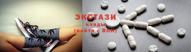 blacksprut сайт  Алзамай  ЭКСТАЗИ 280 MDMA 