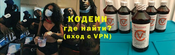 Альфа ПВП Магадан
