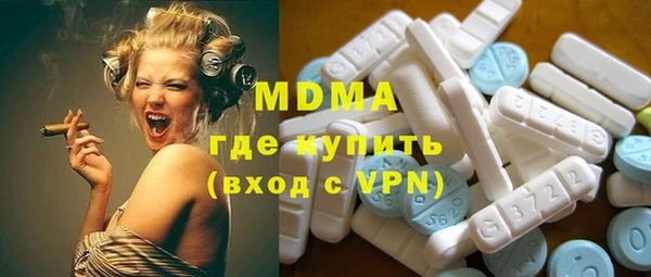 Альфа ПВП Магадан