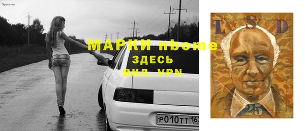Альфа ПВП Магадан
