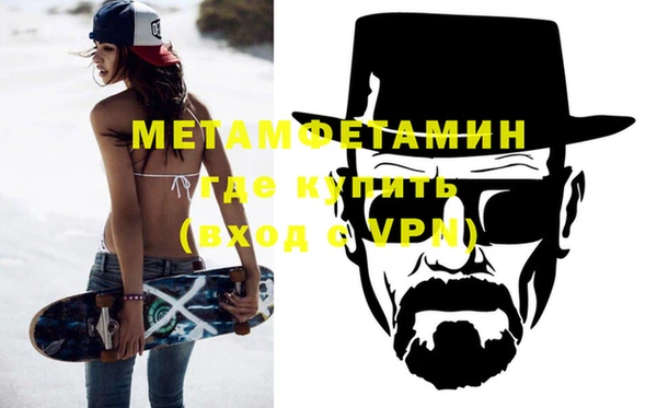 Альфа ПВП Магадан