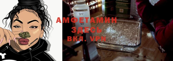 Альфа ПВП Магадан