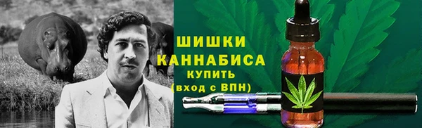 скорость mdpv Майский