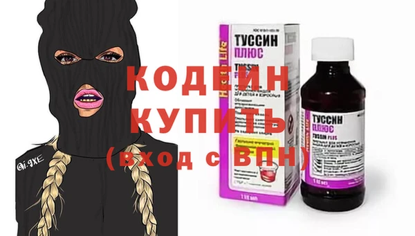 Альфа ПВП Магадан