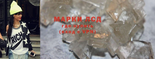 Альфа ПВП Магадан