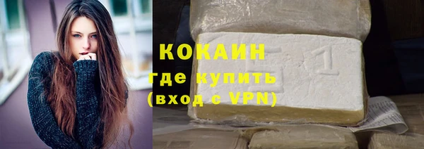 скорость mdpv Майский