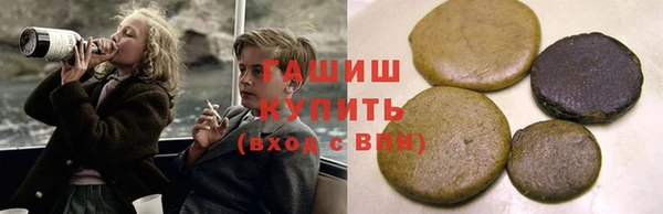 гидропоника Магас