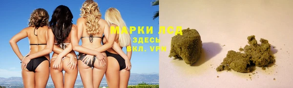 скорость mdpv Майский