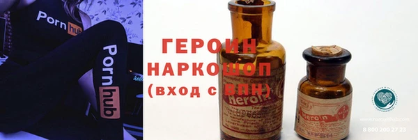 скорость mdpv Майский