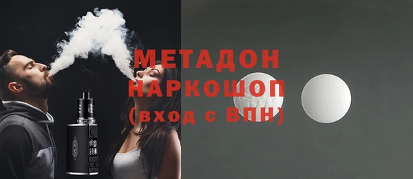 Альфа ПВП Магадан
