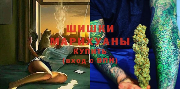 скорость mdpv Майский