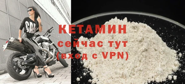 Альфа ПВП Магадан