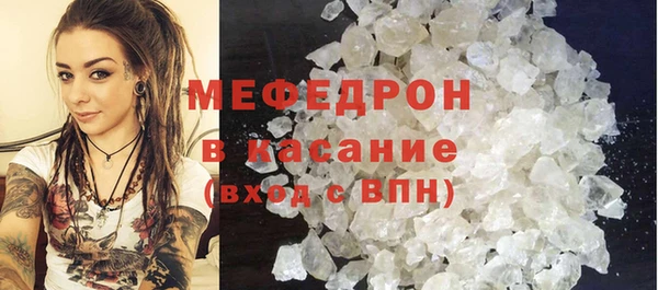 Альфа ПВП Магадан