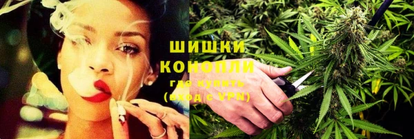 гидропоника Магас
