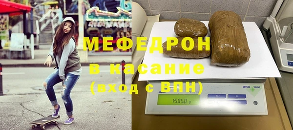 гидропоника Магас