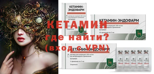 Альфа ПВП Магадан