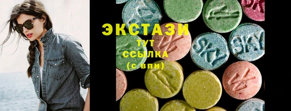 Альфа ПВП Магадан