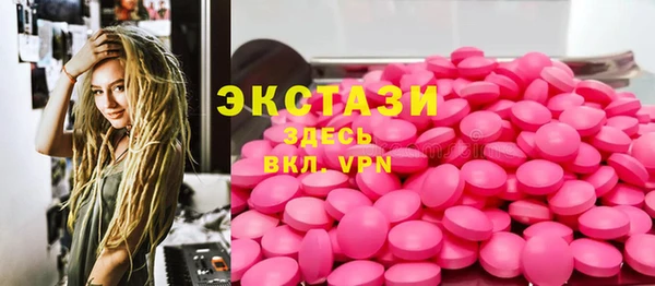 скорость mdpv Майский