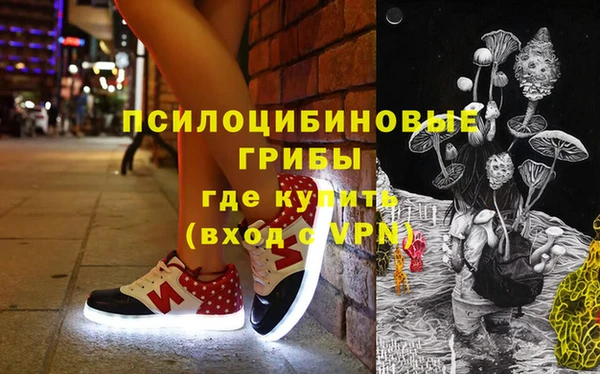 скорость mdpv Майский