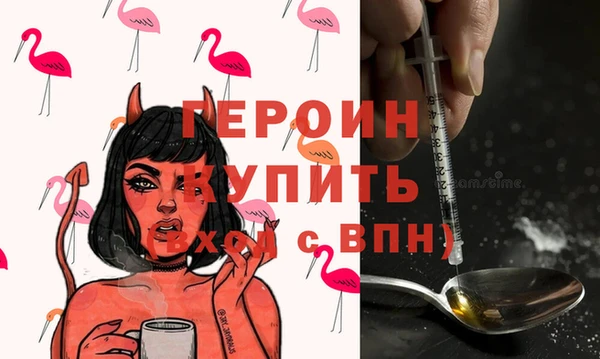 Альфа ПВП Магадан