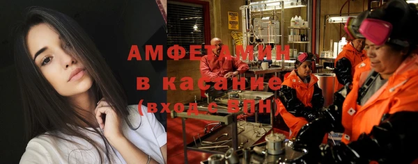 гидропоника Магас