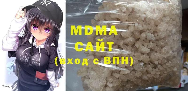 где можно купить наркотик  MEGA маркетплейс  МДМА crystal  Алзамай 