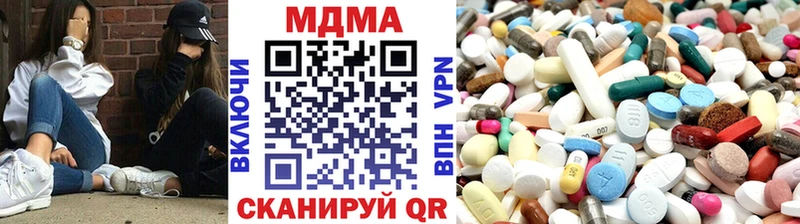 гидра ONION  Алзамай  МДМА crystal  сколько стоит 