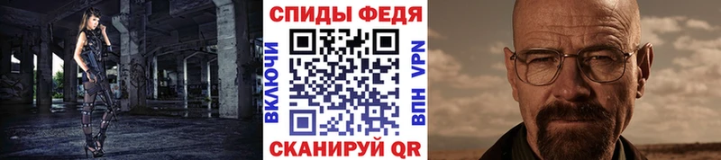 купить  сайты  Алзамай  ссылка на мегу tor  Метамфетамин кристалл 