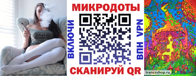 Галлюциногенные грибы мицелий omg зеркало Алзамай даркнет сайт