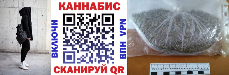 Бошки Шишки семена  Алзамай 