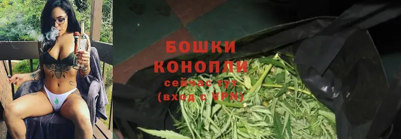 блэк спрут ONION  Алзамай  Конопля Ganja 